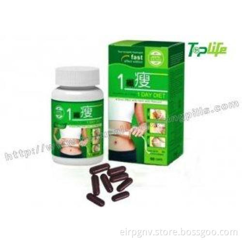 Safe 1 Day Diet Natural Slimming Pills For Metabolism Accel